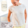 Пряжа Schachenmayr Originals Catania 50г/125м, 9801210, цвет 00412 зеленый мох