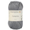 Пряжа Schachenmayr Originals Catania 50г/125м, 9801210, цвет 00435 серый