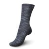 Пряжа Schachenmayr Regia 4-fadig Color 100г/420м, 9801269, цвет 01933 denim schwarz