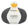 Пряжа Schachenmayr Regia Premium Bamboo 4 нитки, 9801635, цвет 00095 Антрацит