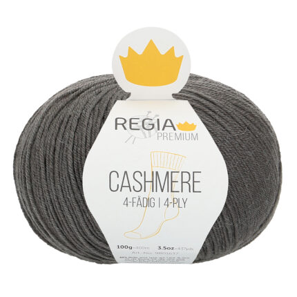 Пряжа Schachenmayr Regia Premium Cashmere 100г/400м, 9801637, цвет 00093 серый