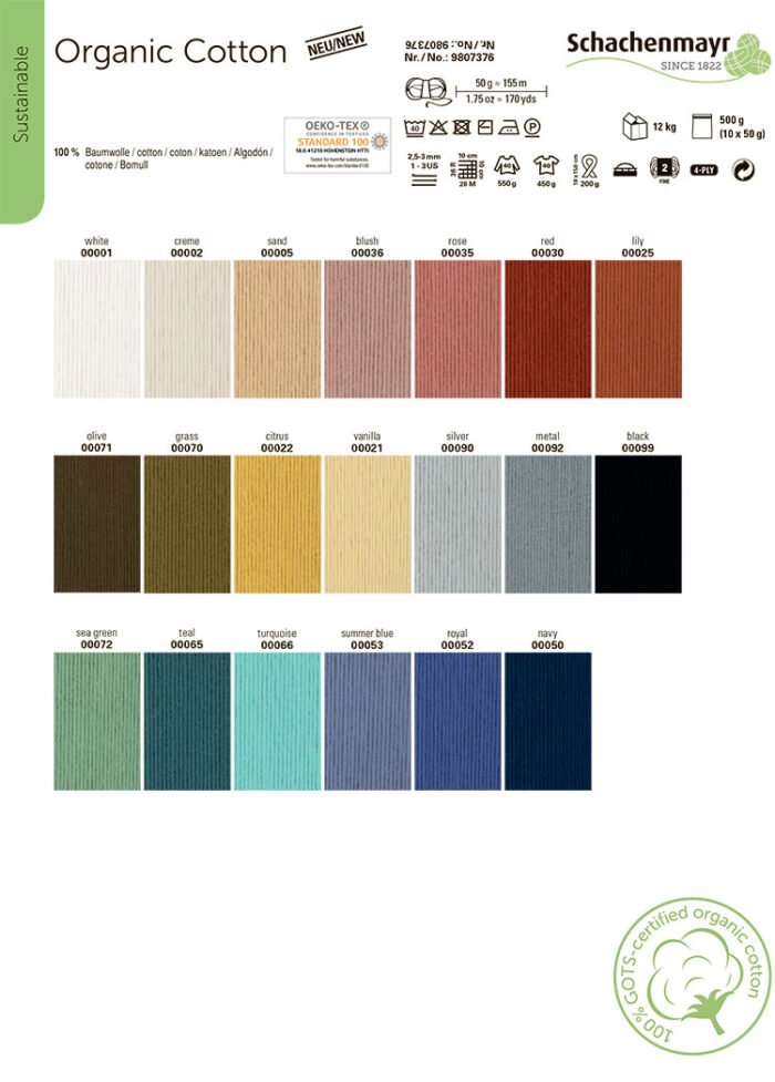 Schachenmayr Sustainable Organic Cotton 00065, New! Schachenmayr Sustainable Organic Cotton 00065, New!