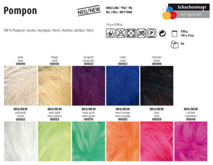 Schachenmayr original "Pompon" 00070, *, neon grun, неоновый зеленый